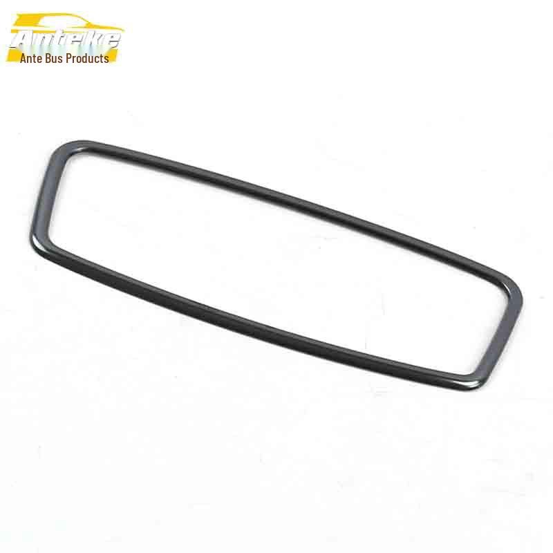 Baojun 510 Rear Reading Light Decorative Frame - Stainless Steel Accessory