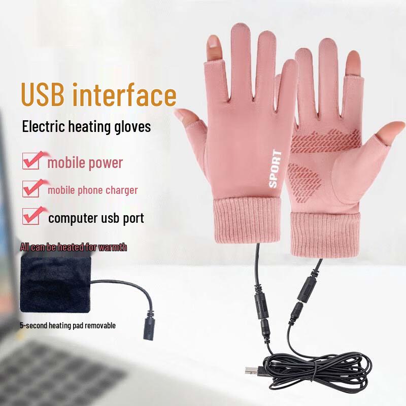 Dingbai Зимние USB-нагреваемые перчатки для езды на велосипеде с сенсорным экраном