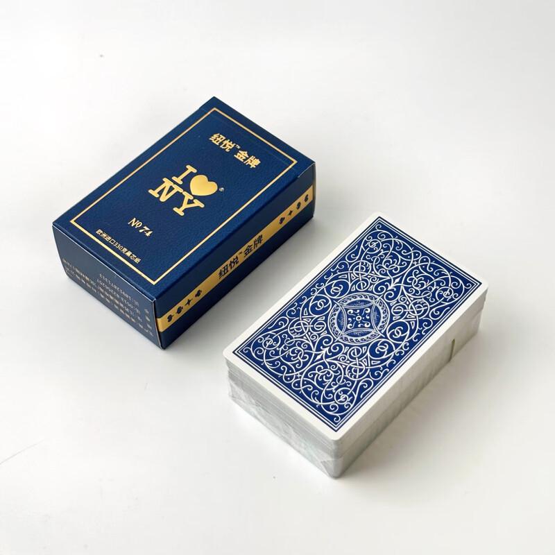 Meita Black Core Linen Finish Playing Cards