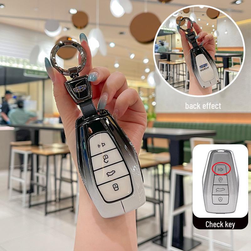 Чехол для ключа автомобиля Geely & Dihao для моделей Xingrui, Xingyue, Binyue, Vision X6, Boyue