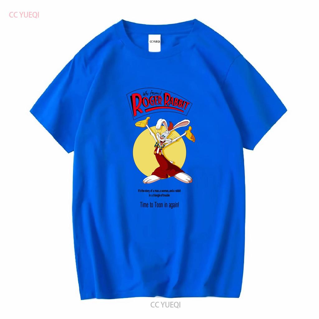 Who Framed Roger Rabbit V1 T shirt Natural Vintage Cotton Movie Poster Beige All Sizes S M L XL 2X 3X 4X 5X vintage Washed