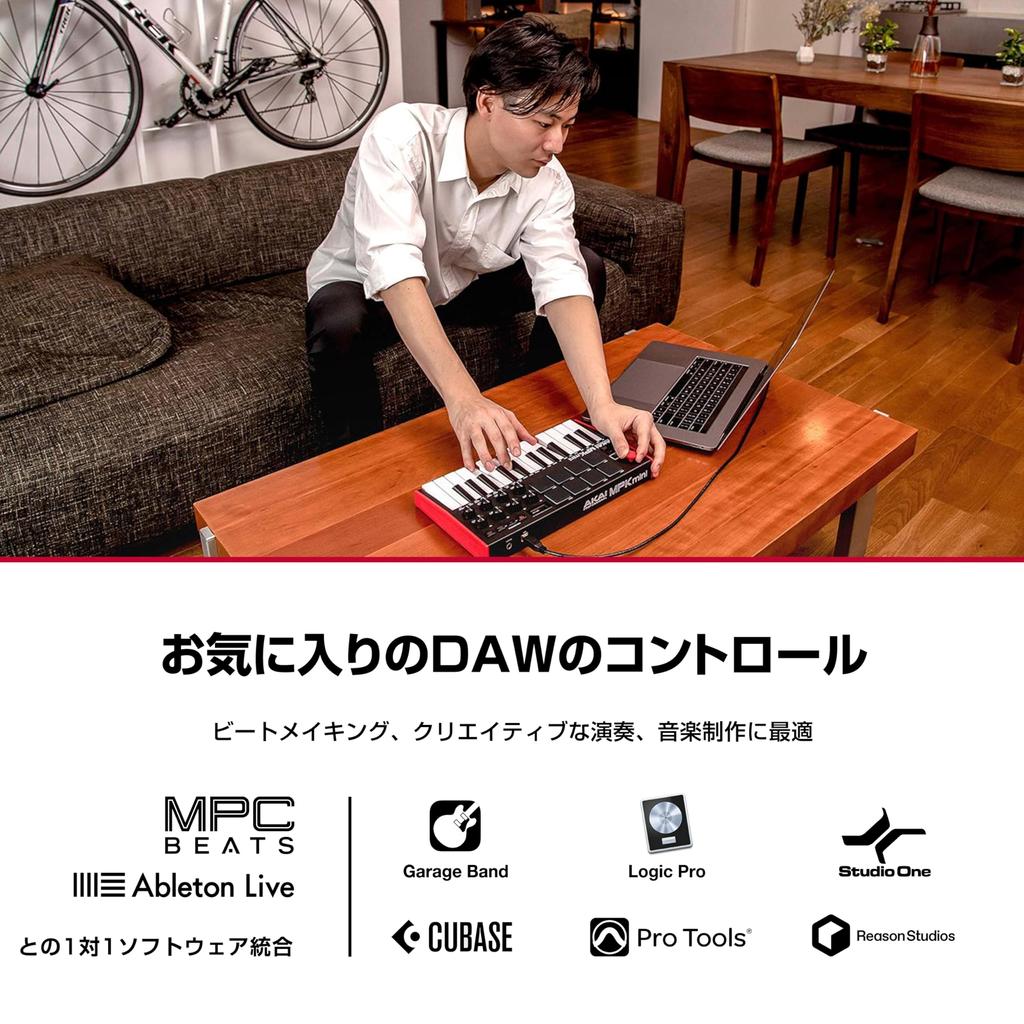 Akai Professional Akai Pro MIDI клавиатура контроллер Mini 25 клавиш USB Velocity совместимый 8 Drum Pad программное обеспечение для создания музыки MPK mini mk3