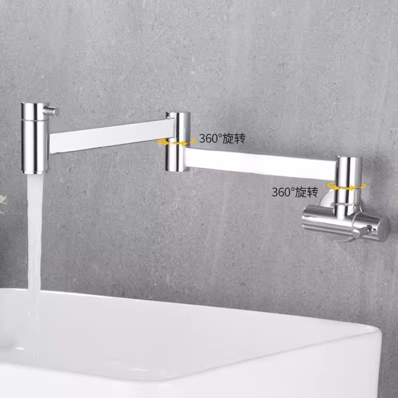 Pot Filler Tap Brass Wall Mounted Kitchen Sink Faucet 360 Rotate Folding Spout Spigot Single Cold Taps Black/White