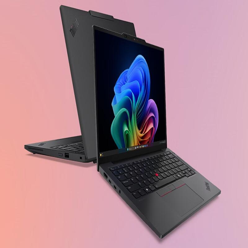 Lenovo ThinkPad X13 Gen 7 13.3-inch Laptop (CN version)