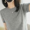 Women's Short-Sleeve Knit Pullover - Round Neck, Loose Fit for Spring & Autumn