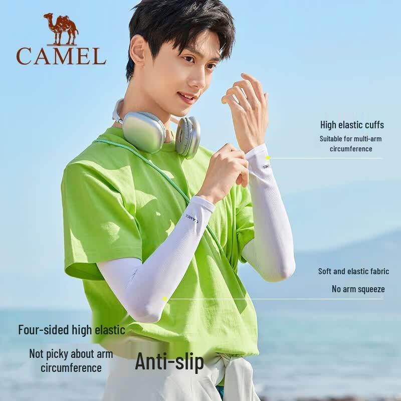 Camel Летние рукава из ледяного шелка для защиты от солнца