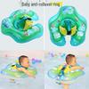 New Baby Swimming Ring with Double Airbag – Anti-Flip Safety for Newborns