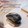 Компактная беспроводная бесшумная мышь Lenovo M30