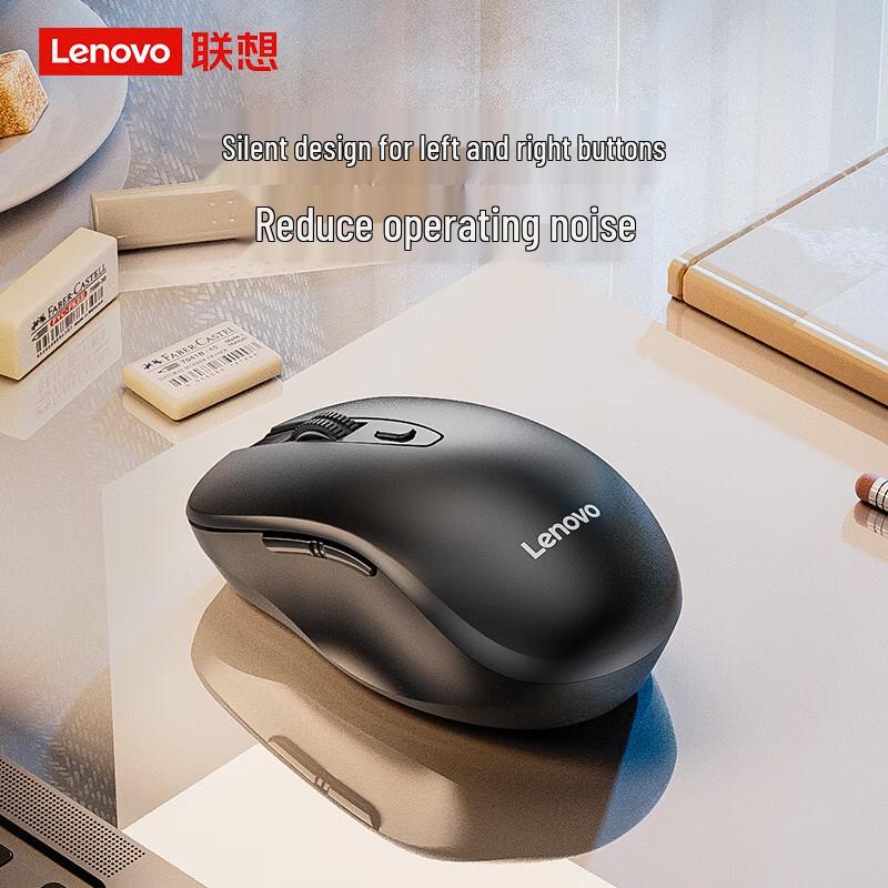 Компактная беспроводная бесшумная мышь Lenovo M30