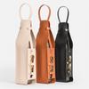 Leather Single-Bottle Wine Tote: Portable Champagne Storage & Gift Bag