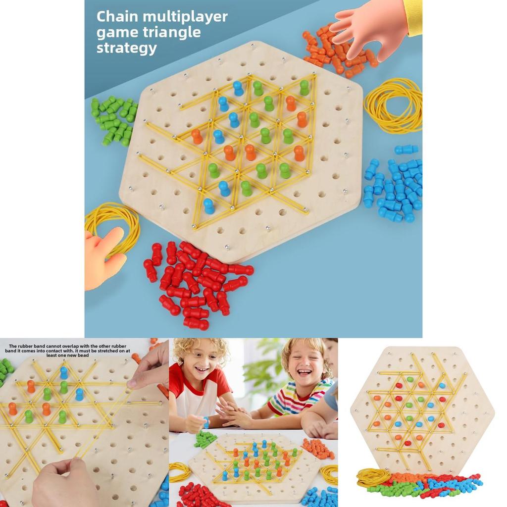 Деревянная геометрическая головоломка-цепочка для семьи, головоломки и развитие навыков