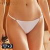 3Pcs/set Women's Cotton Panties Low-Rise Underwear Adjustable Waist Belt Underpants S-XL Comfortable Briefs Ladies Panty