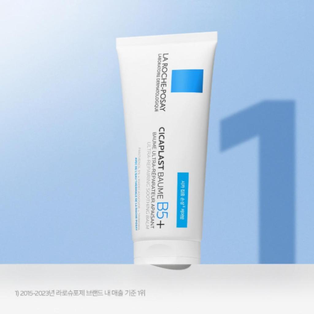 [LA ROCHE-POSAY] Цикапласт Бальзам B5+ 40мл+3мл
