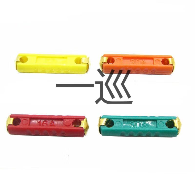 Yixun Cylindrical Engine Fuse