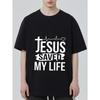 Black T Shirt Jesus Saved My Life Christian Cross Heartbeat Design for Casual Wear and Religious Expression