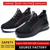 Anti-smashing Shoes, Low-top Lightweight Steel Baotou Work Labor Insurance Shoes, Anti-piercing Safety Shoes