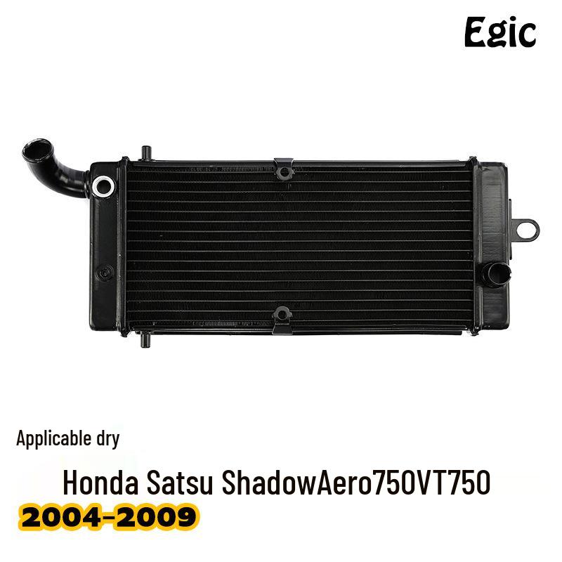 Compatible Radiator Assembly for Honda Shadow Aero VT750 2004-2009