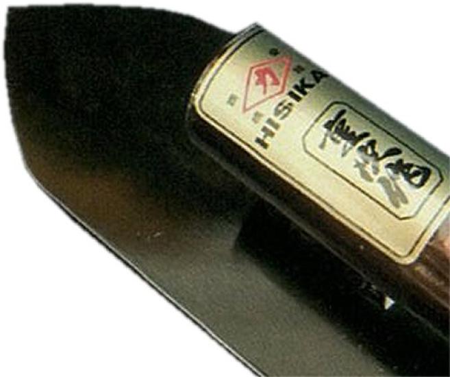 Kajiwara Trowel Manufacturing Hishika Honyaki Искусственный 195мм ООО, Дзюзи, Мастерок, Толщина 4.0мм,