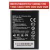 Аккумуляторная литиевая батарея для Huawei Ascend C8813Q Y210 Y210C C8813 T8951 G510 G525 G520 U8951D HB4W1 HB4W1H Батарея для телефона