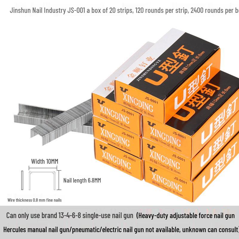 1008F Brad Nail Gun with Spray Paint, 2400 U-Nails Included, Free Shipping