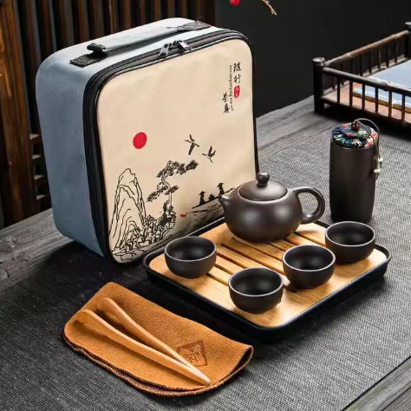 Zhi Shi Travel Kung Fu Tea Set