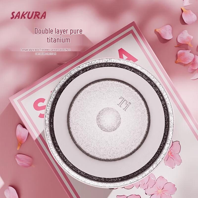 Vanow Cherry Blossom Insulated Coffee Mug