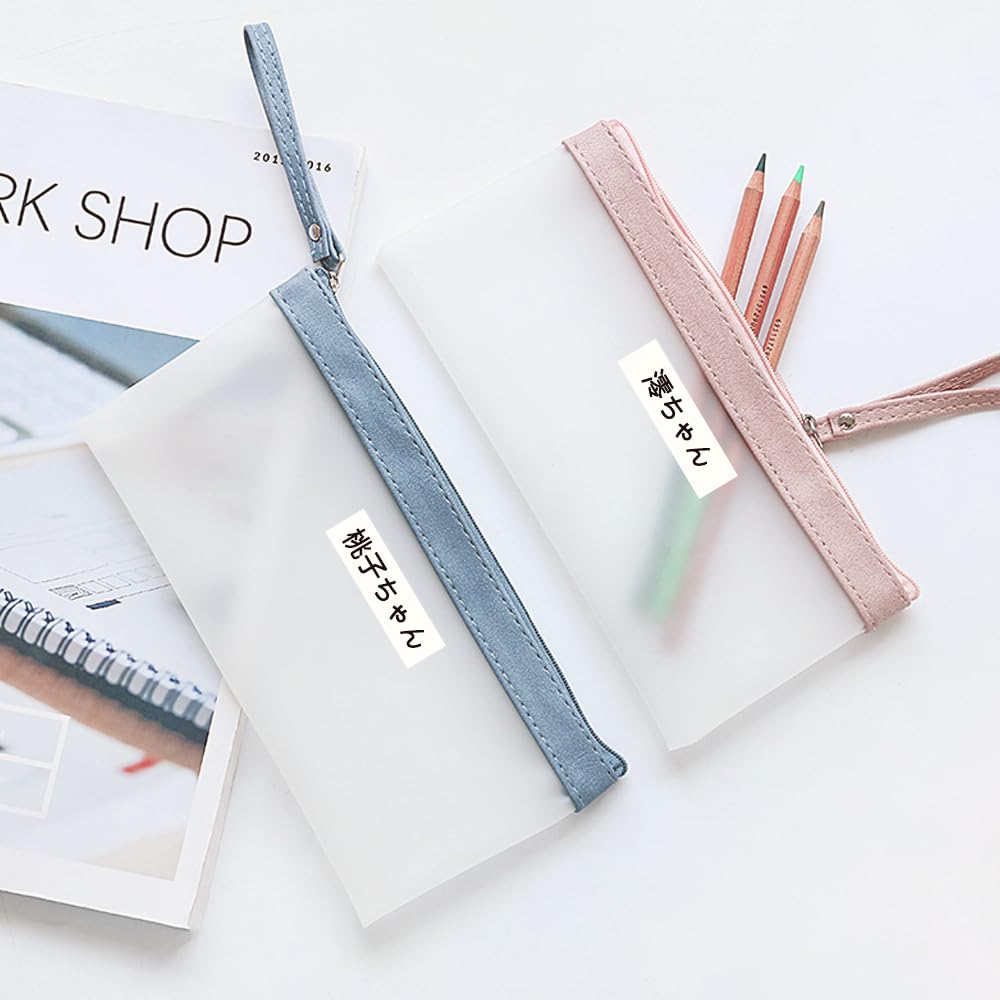 6mm 9mm 12mm White Tze Tape Black Letters P Touch Tape Cassette Laminated PT Label Writer Set of Compatible with Brother TZe-211 TZe-221 TZe-231