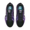 Nike Sabrina 2 GS Court Vision Kids Sneakers Purple Cave-Purple White FQ7376-500