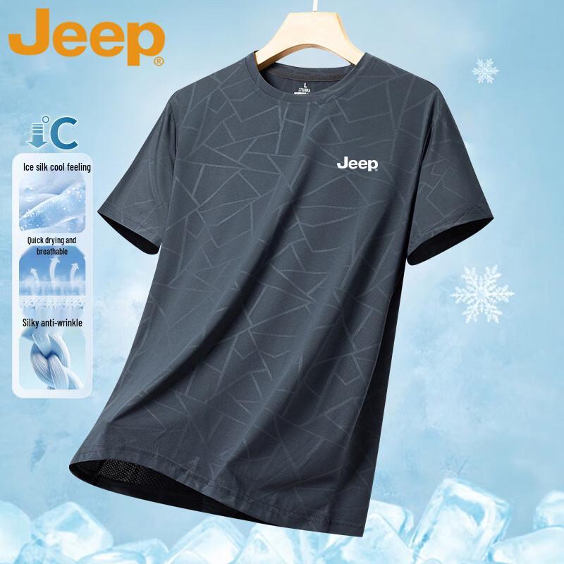 Jeep Мужская футболка с коротким рукавом из ледяного шелка, быстросохнущая