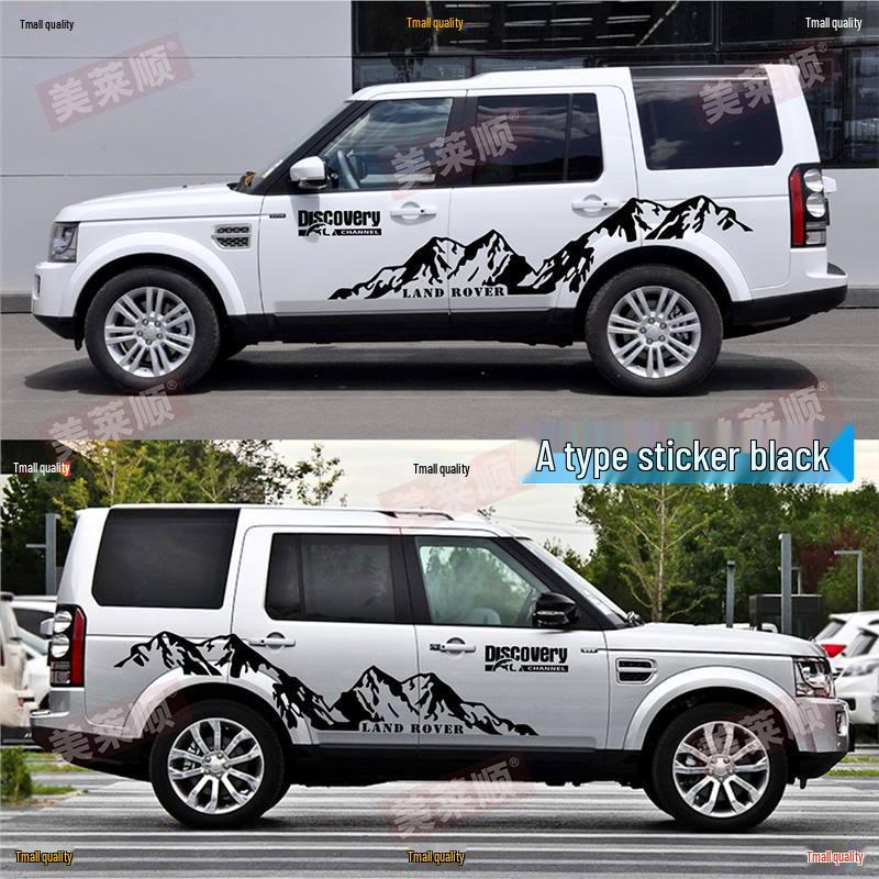 Наклейки Defender 110, Discovery 4, Range Rover Sport: Внедорожные декоративные полосы