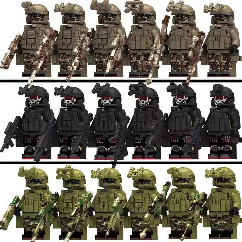 Building Blocks Ghost Special Forces Accessories Gun Backpacks Vests Belts Weapons Kids Toy
