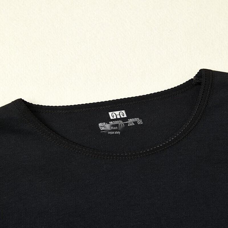 Комплект тонкого термобелья из чистого хлопка Hengyuanxiang