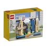 LEGO 40519 Блоки-игрушки Почтовая открытка Нью-Йорка
