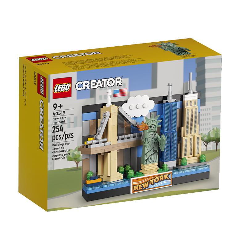 LEGO 40519 Блоки-игрушки Почтовая открытка Нью-Йорка