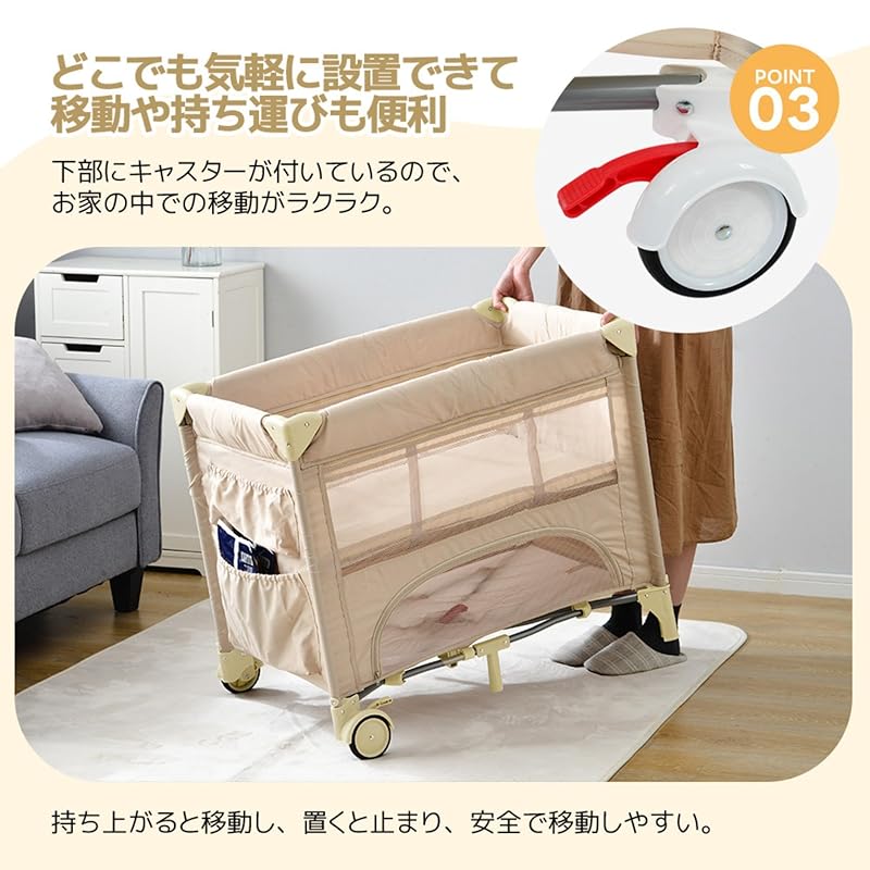 SOFTSEA Play Yard Folding Playpen Nap Mat Comes with Storage Bag with Mattress with Casters Present Easy To Assemble Birthday Celebration (brown)