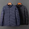 2025 Men's Stand-Collar Down Cotton Jacket: Short, Loose-Fit, Winter Fashion, Casual, Windproof & Warm