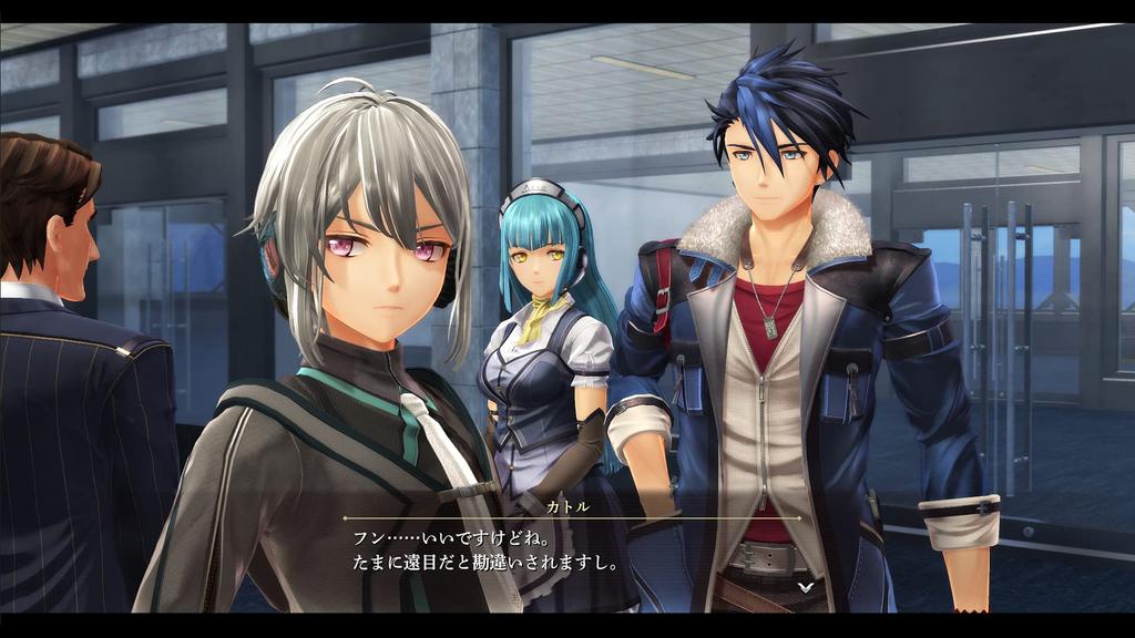 Легенда о героях: Kuro no Kiseki SPRIGGAN Edition [Бонус за первое издание] DLC "Голос Пустого Ядра": Латойя Гамильтон (CV: Кикуко Иноуэ)" включено