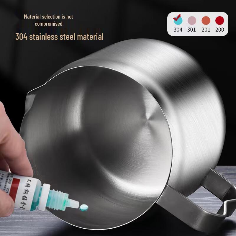 Mielang 1.5L Stainless Steel Oil Filter Pot with Strainer