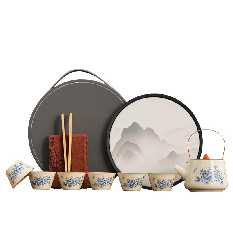 Jing Pin Ru Kiln Tea Set