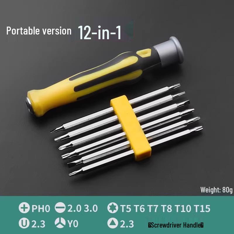 Набор прецизионных отверток для мобильных устройств и компьютеров - Профессиональный набор инструментов для ремонта и чистки