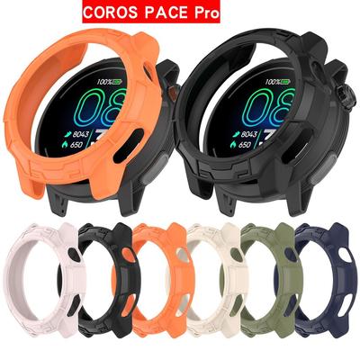 Мягкий ТПУ чехол для часов COROS Pace Pro, защитная накладка-бампер для Coros Pace 3 2, аксессуары