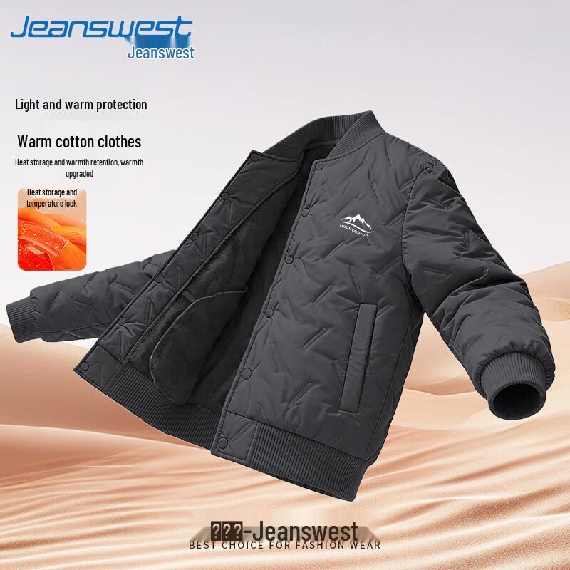 Мужская зимняя флисовая куртка Jeanswest с бейсбольным воротником