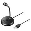 For PC USB Microphone Condenser Microphone USB Terminal Mute Button Small Web Conference Voice Chat Distribution Windows Mac Audio-Technica