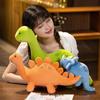 Cartoon Dinosaur Plush Toys 30/40/50CM Stuffed Animals Dolls  for Kids Girls Boys