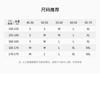 100% cotton versatile shirt new daily commuting contrasting vertical stripe lapel top