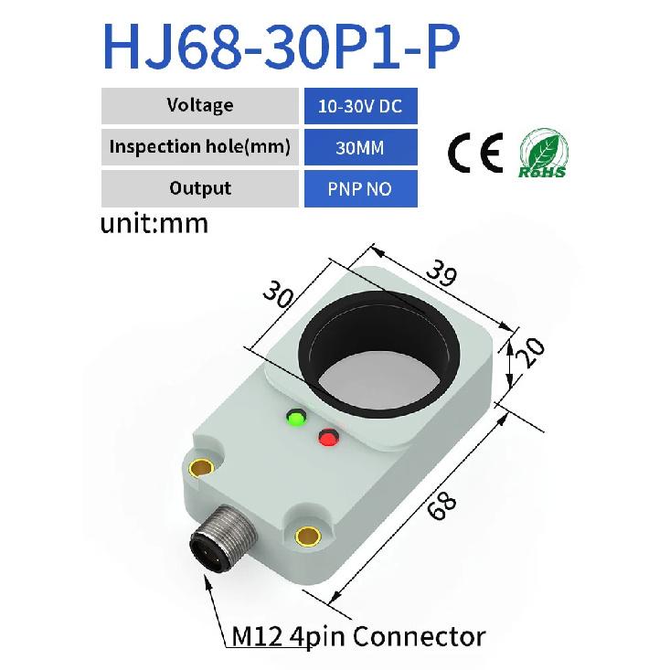 GTRIC Ring Proximity Sensor Inductive Switch Non-Flush M12 Connector DC 3-Wire NPN PNP IP67 Magnetic Metal Drop Detection