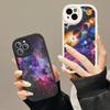 Чехол для телефона Universe Galaxy из твердой кожи для iPhone 14 13 12 Mini 11 14 Pro Max Xs X Xr 7 8 Plus Fundas