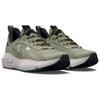 Under Armour Кроссовки HOVR Mega 2 MVMNT Grove Green Unisex Black Cosmic-Blue 3026629-300