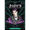 JoJo's Bizarre Adventure Кровь Фантома Том 1 Манга Книга Графический Роман 200 Страниц