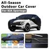 Автомобильный чехол для KIA Sportage - Наружный полный защита, Водонепроницаемый Пылезащитный Термостойкий, Всесезонное использование Внешние аксессуары